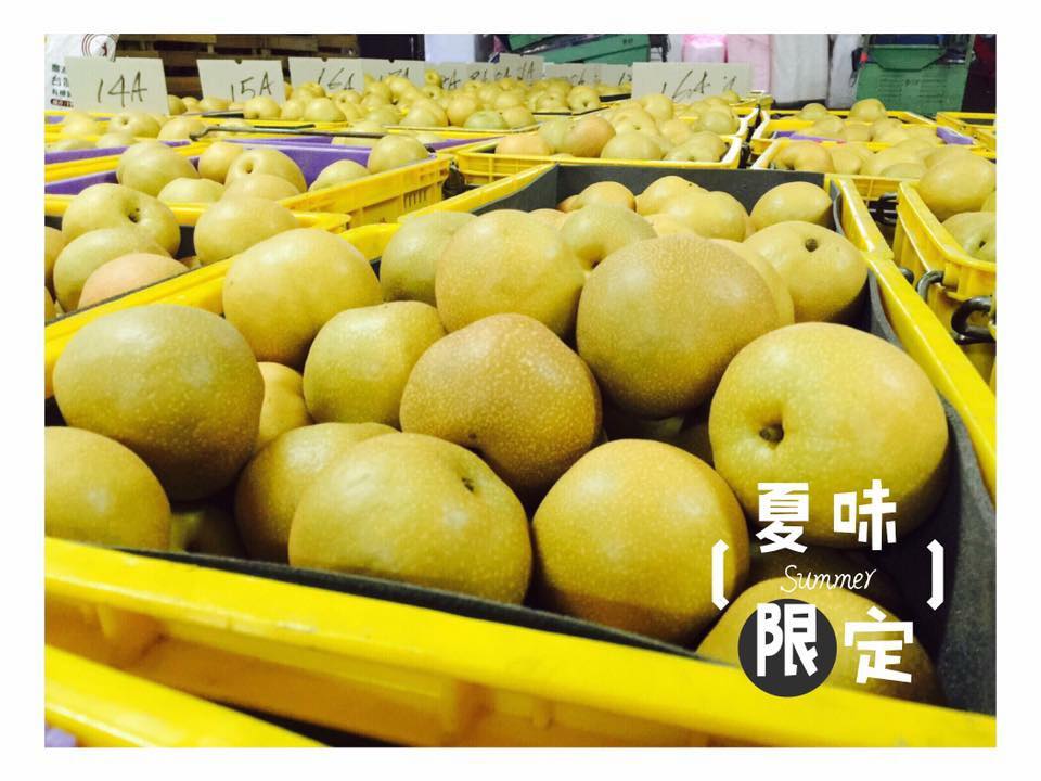 旺宏蜜梨農場 - 旺宏蜜梨農場 added a new photo.