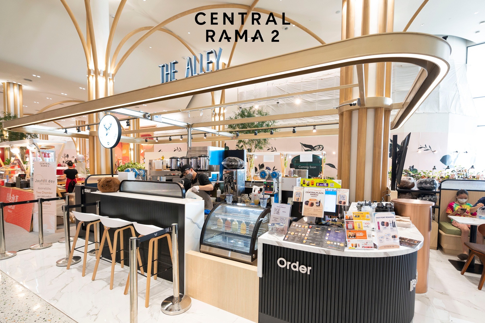 Central Rama 2 - 🦌 น้องกวาง The Alley มาแล้วววว 🦌🧋 📍...