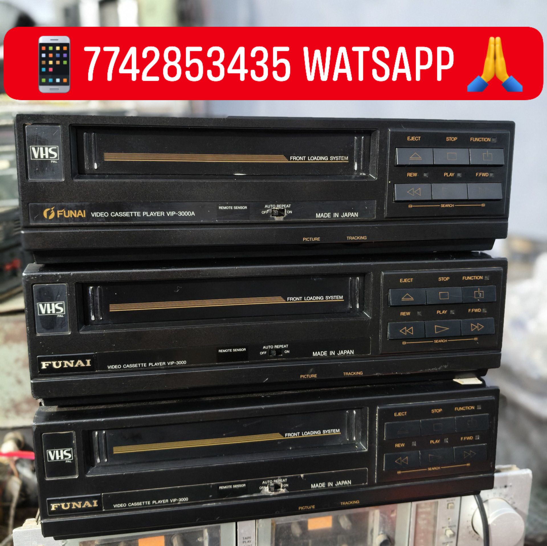 FUNAI VIDEO CASSETTE PLAYER VIP -3000A MADE IN JAPAN