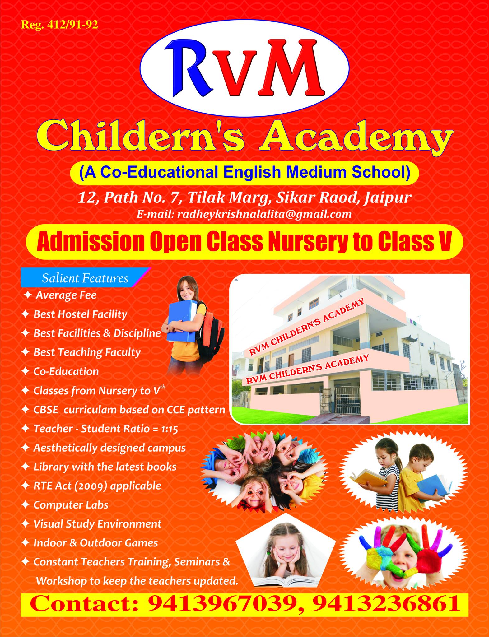 RVM Children Academy Sr Sec School