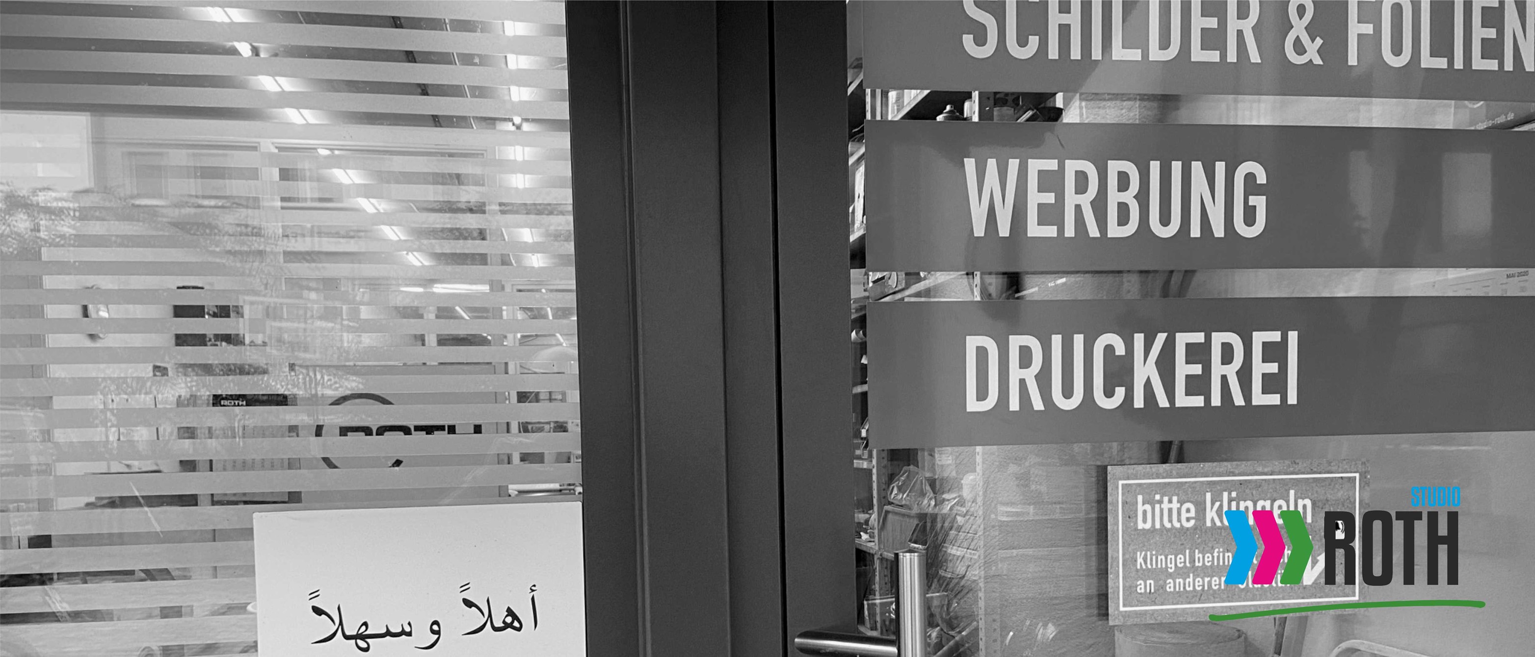 Studio-Roth Bensheim | Bensheim