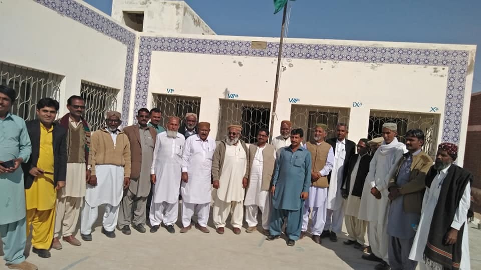 Government Boys High School Kantio