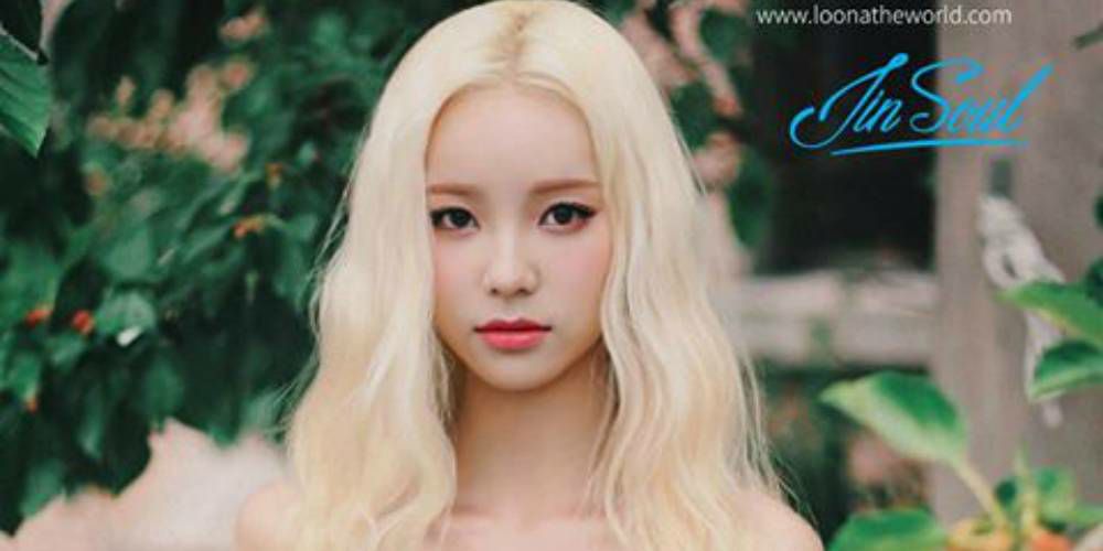LOONA JinSoul (@LOONAJinsoulLOONA) • Facebook