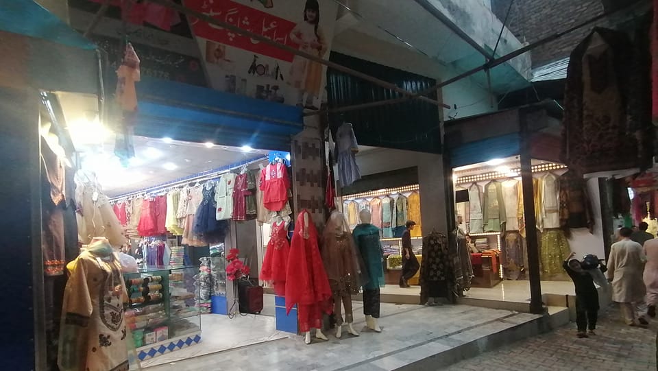 Ismail shopping center