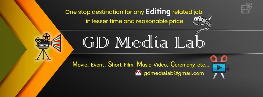 GD MEDIA LAB