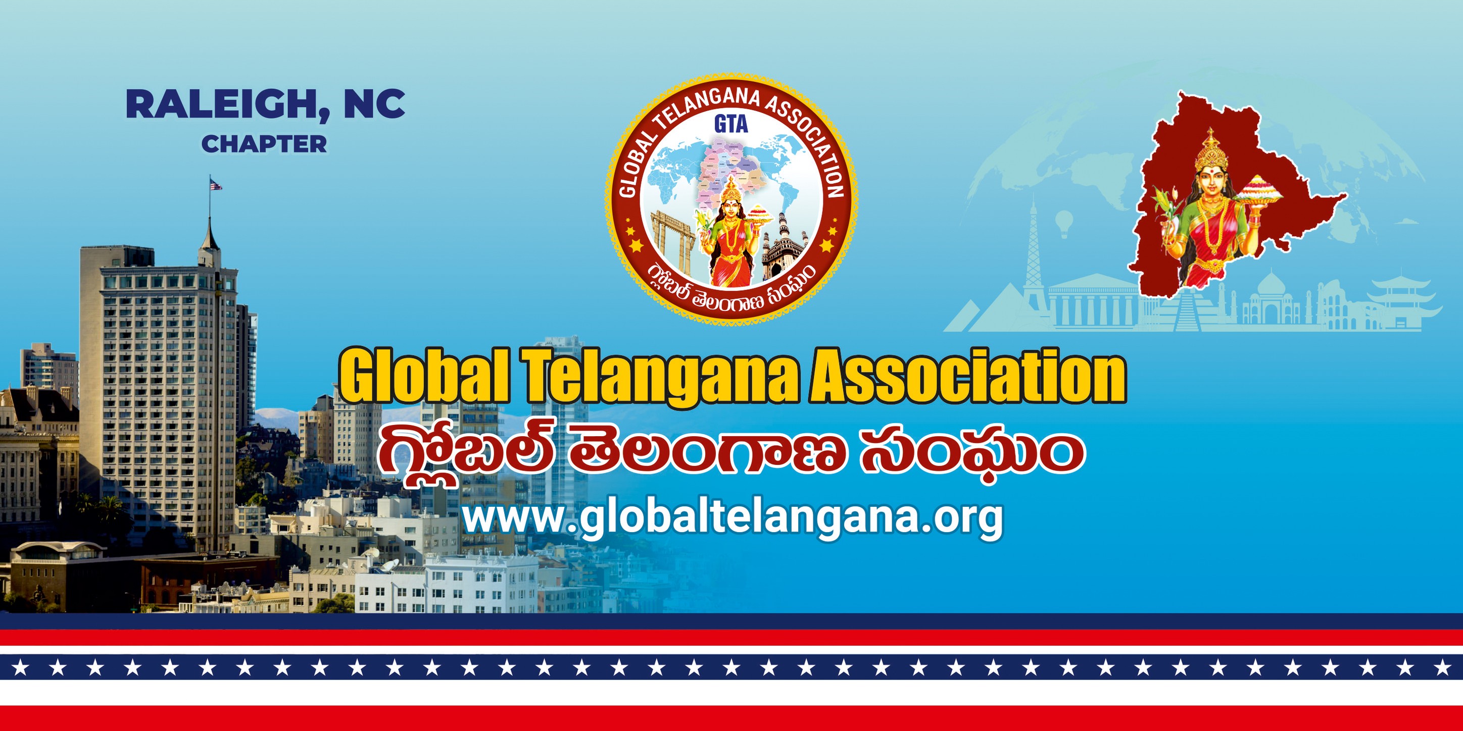 GTA Raleigh RTP