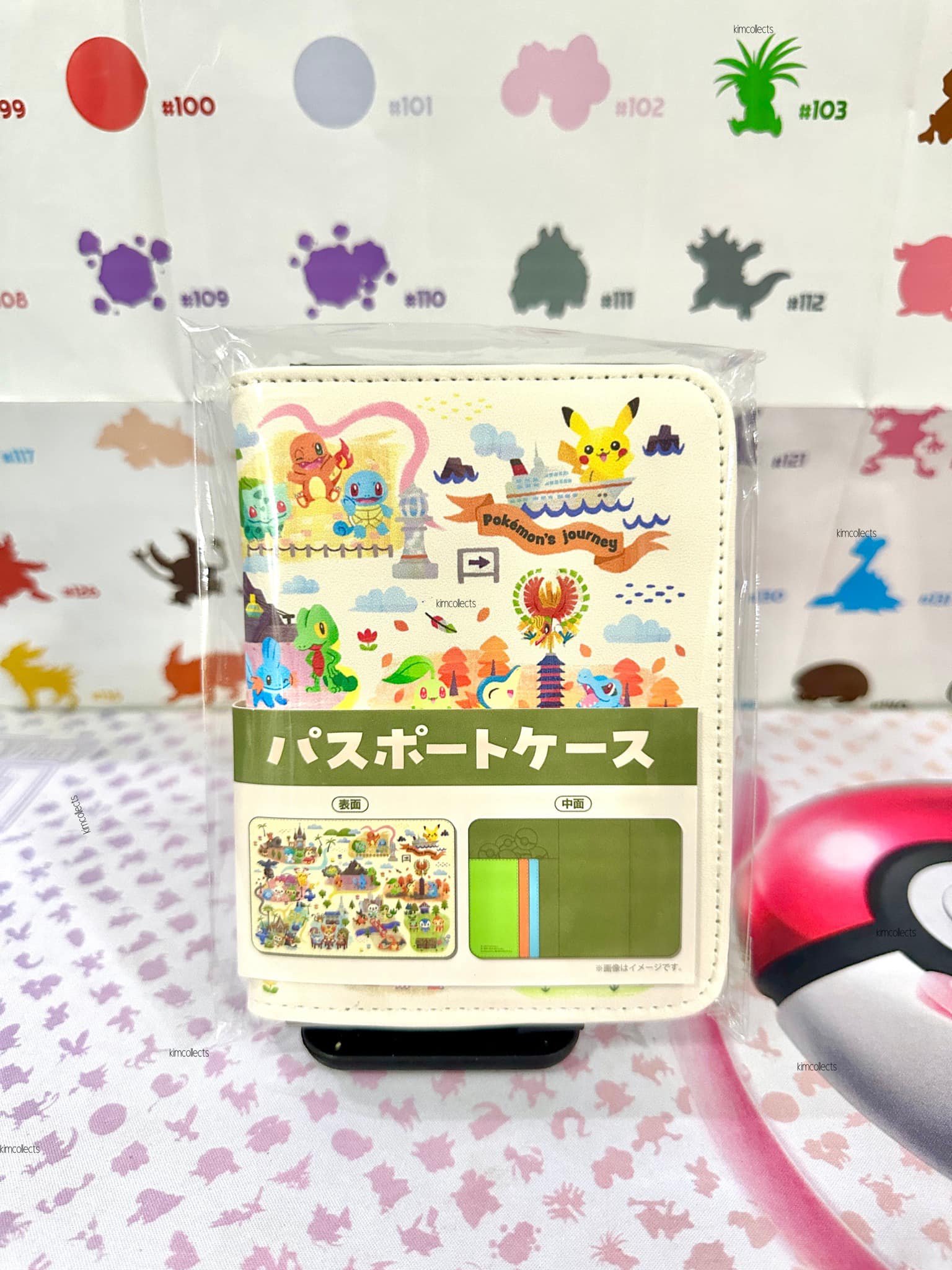 Sharing how cute this Pokémon's Journey Passport Case is! 🥰💛✈️🧳