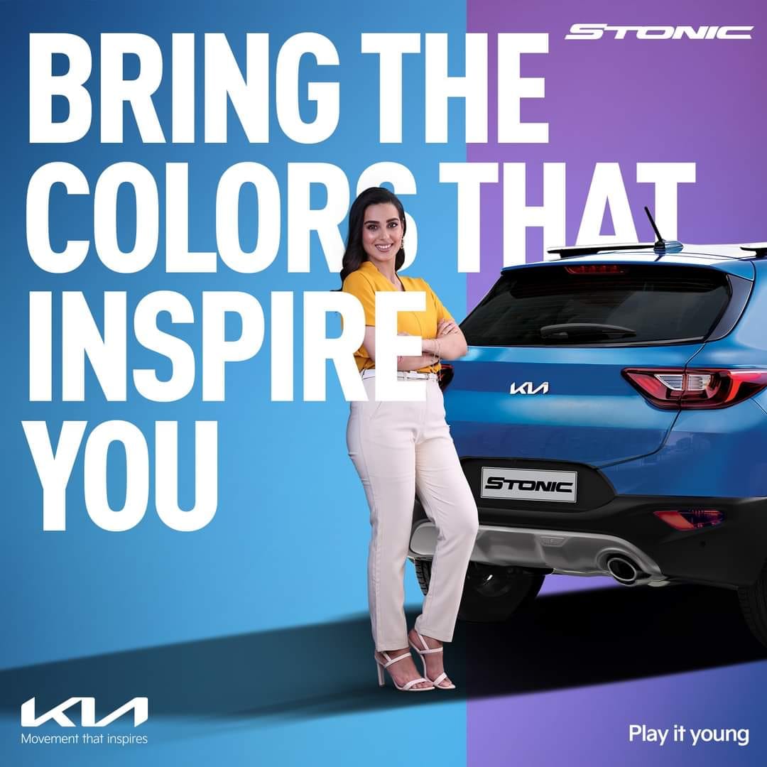Every color is unique. Recognising... - KIA Motors Port Qasim | Facebook