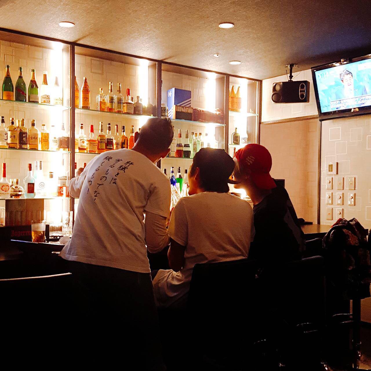 いないいないBAR | Osaka Osaka