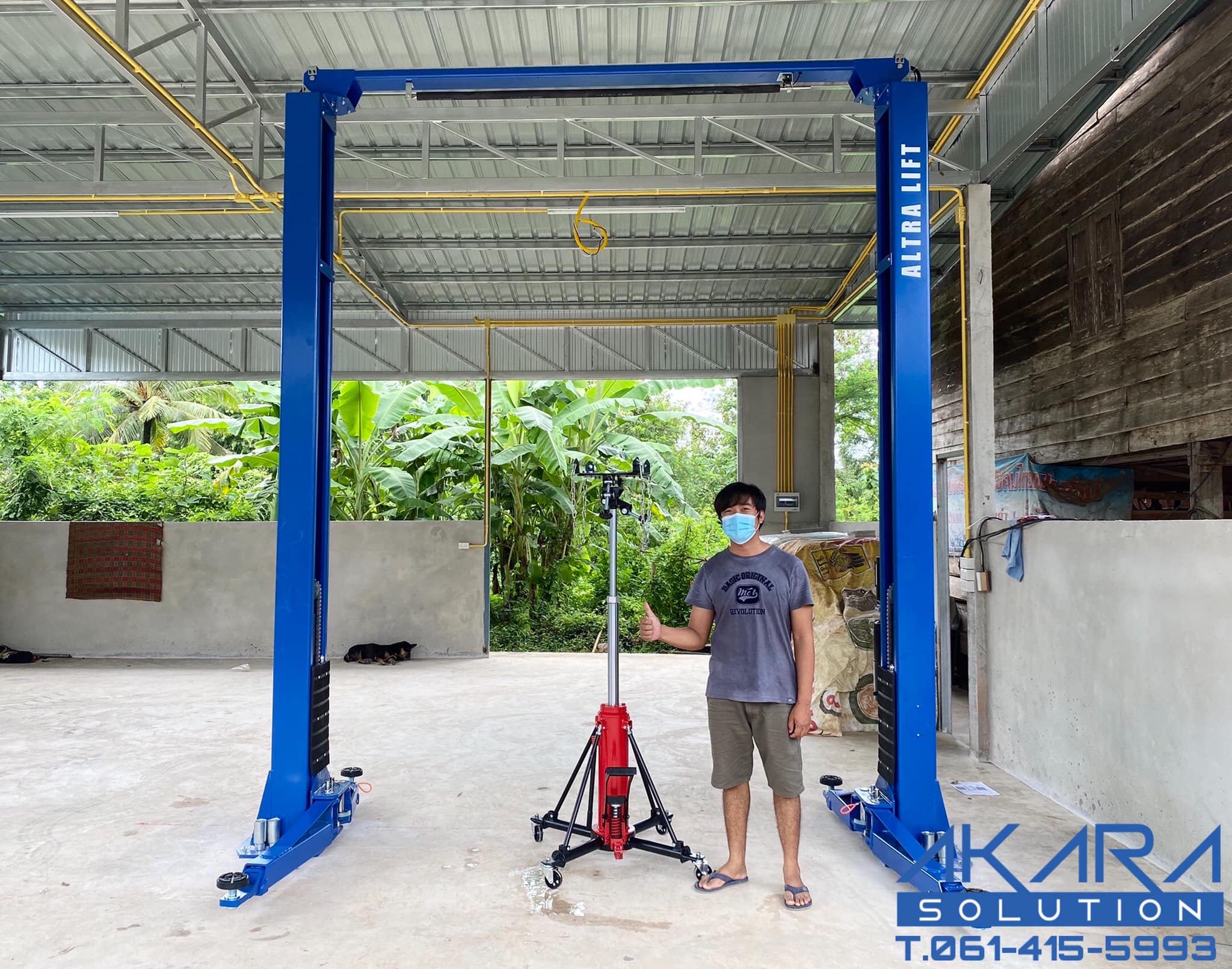 🚨 #ลิฟท์ยกรถคานบน ALTRA LIFT รุ่น 3145 🚨 - รับน้ำหนักสูงสุด 4.5 ตัน ...