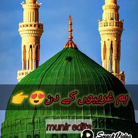 Ali Town Raiwind Road ,... - Ali Town Raiwind Road , Lahore.