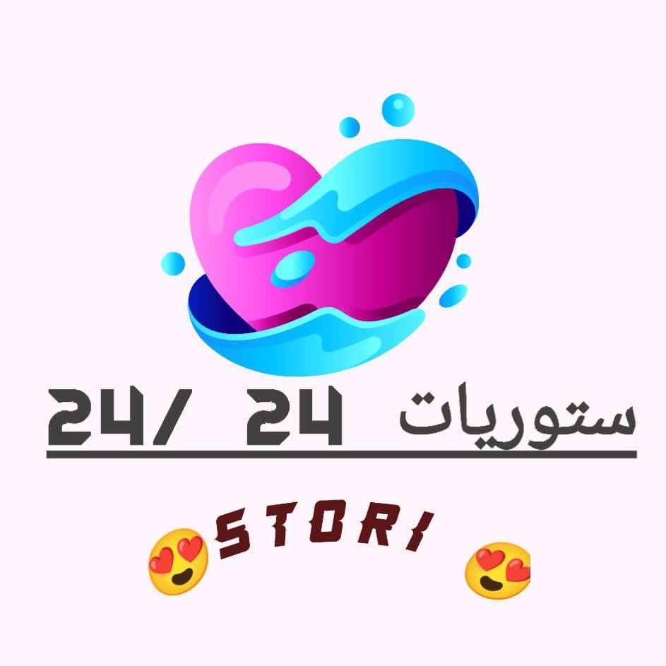 kabour-ou-lhbib