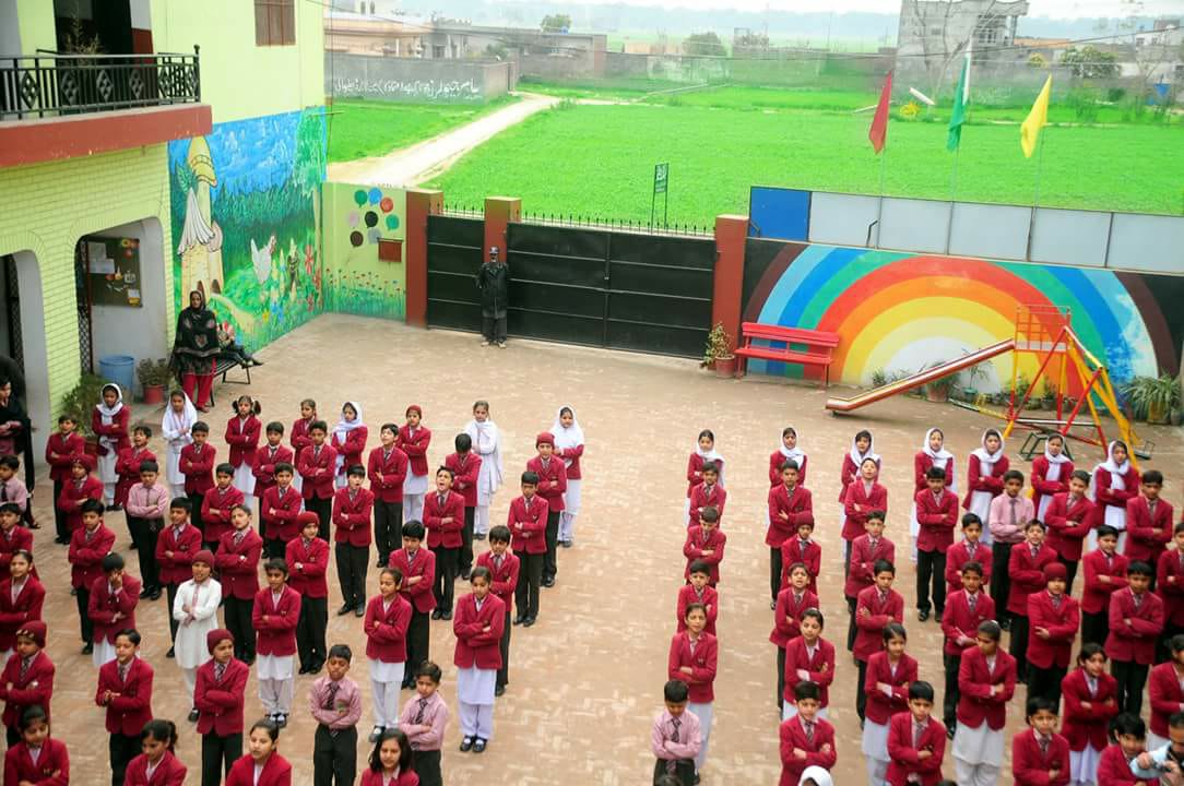 Dar-E-Arqam... - Dar-E-Arqam Schools Model Campus Vanike Tarar