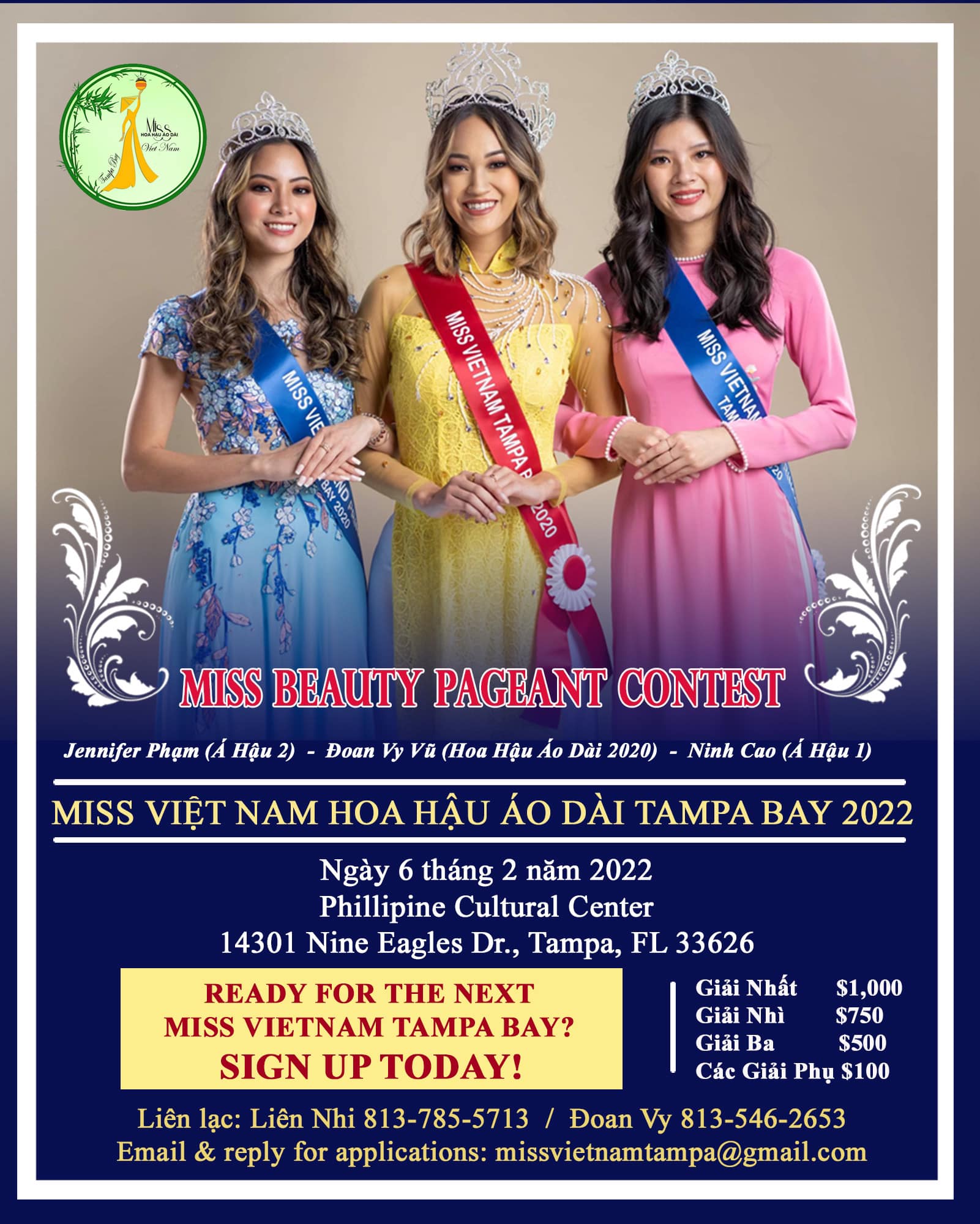 Miss - We are extremely excited to announce the application for the ...