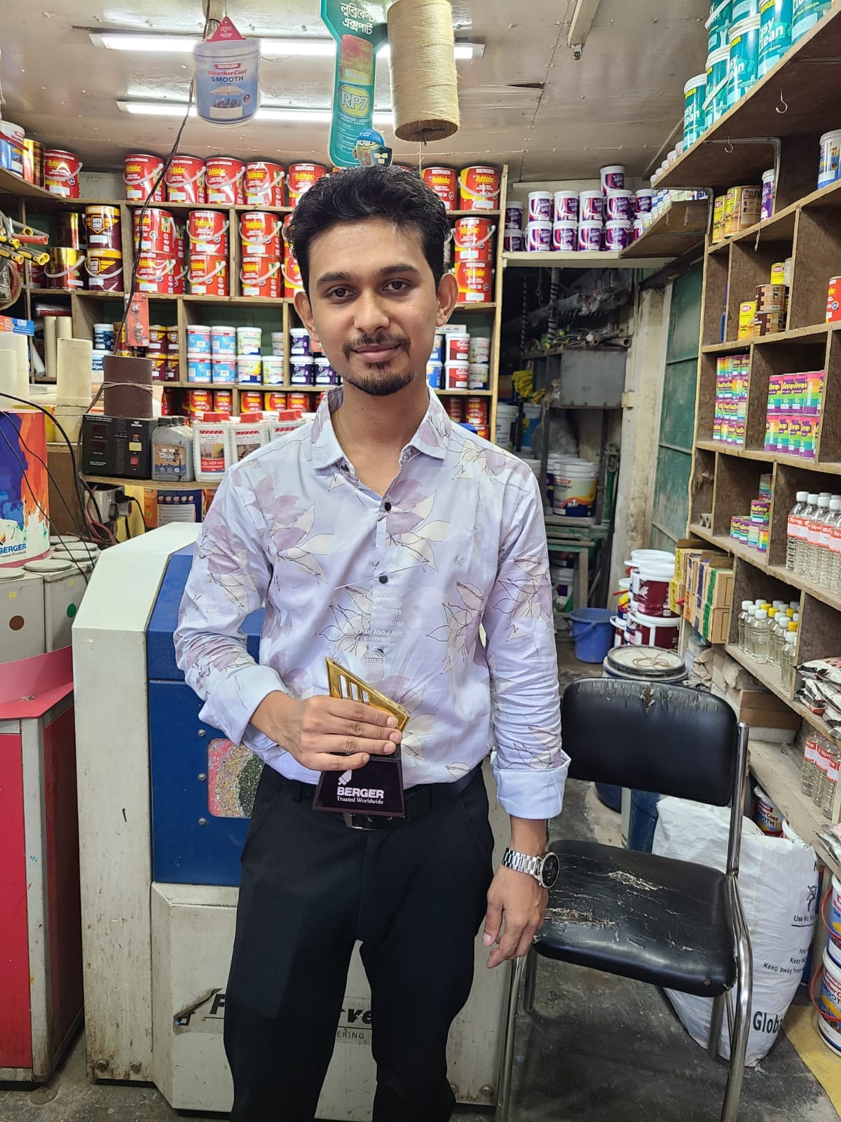 M/s Hazi Abdul Aziz Hardware | Comilla