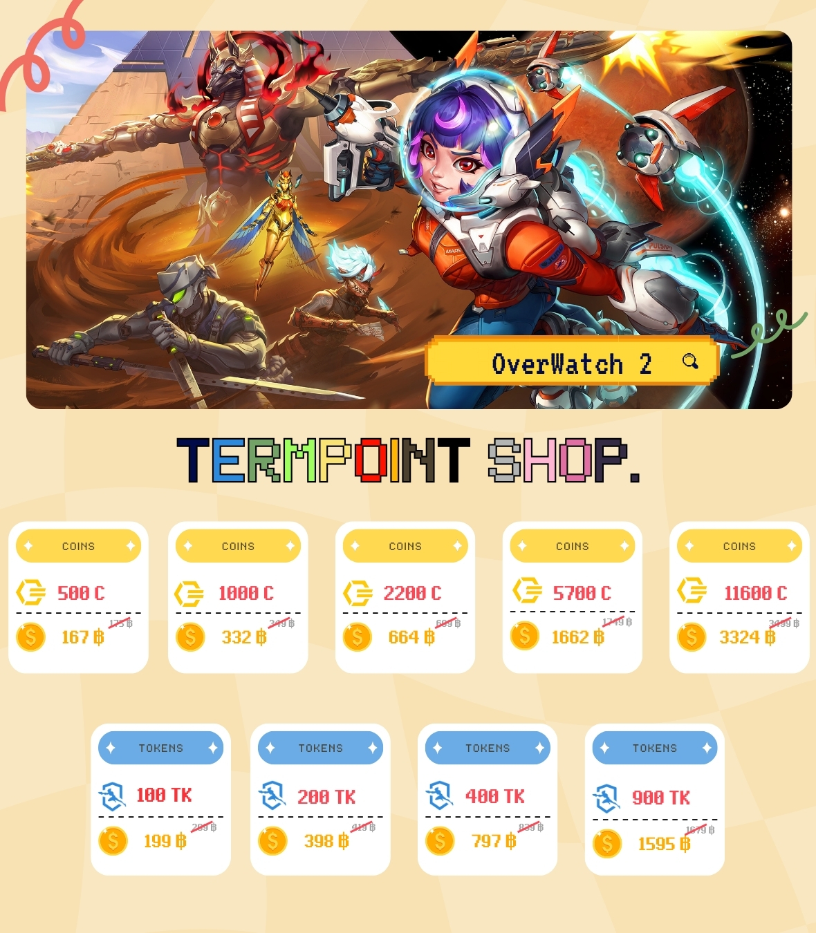 Termpoint - 🌟รับเติม #overwatch2 ราคาถูก มีหลายโปรให้เลือก ไม่ใช้ ID ...