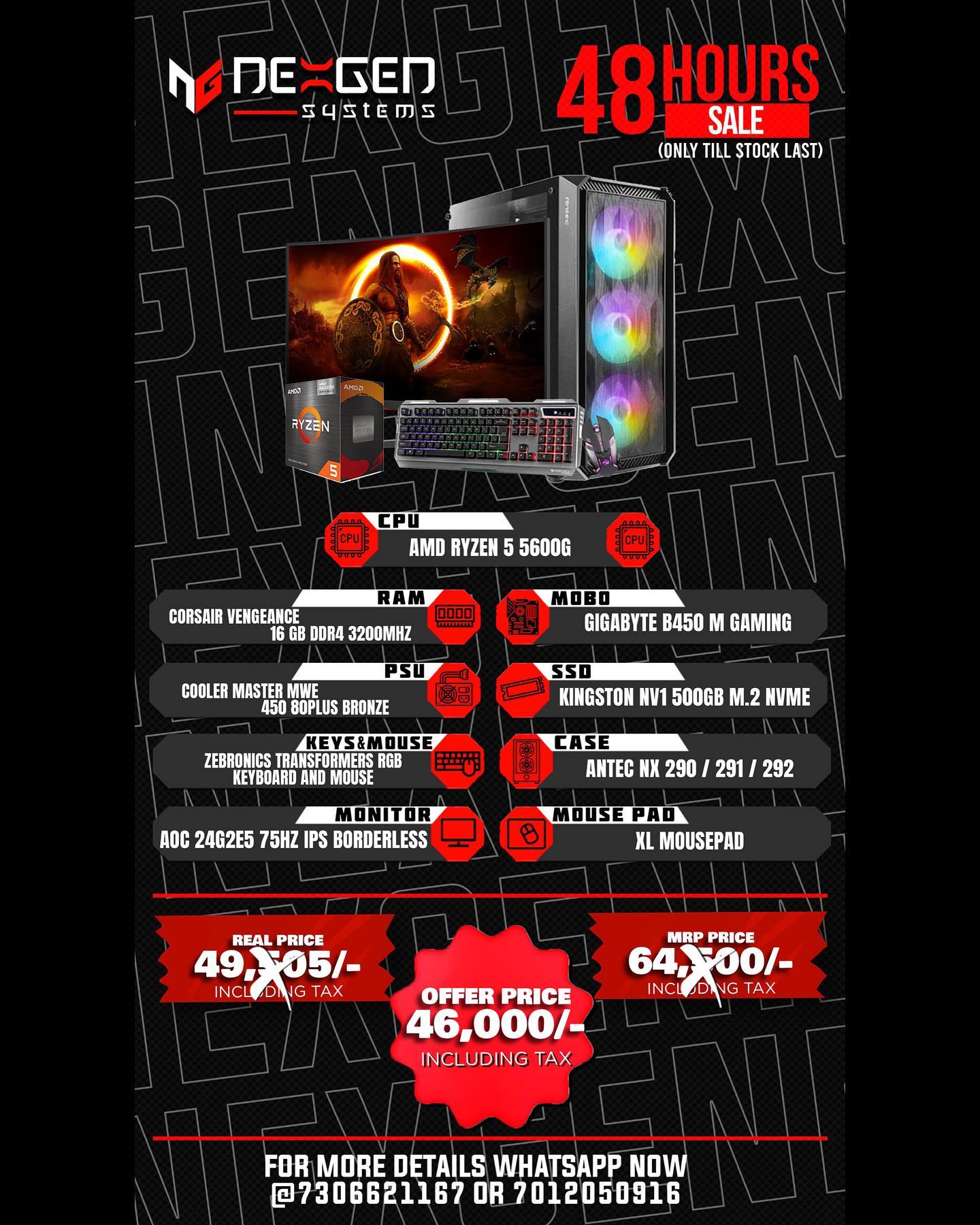 nexgen_rigs