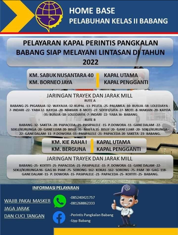 PT. Karunia Utama Asia Timur