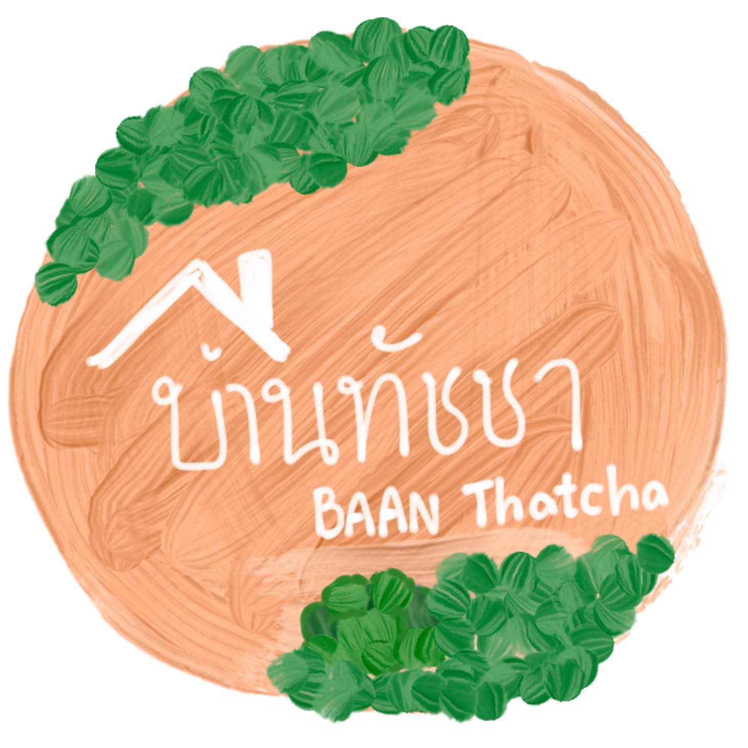BAAN Thatcha บ้านทัชชา | Umphang