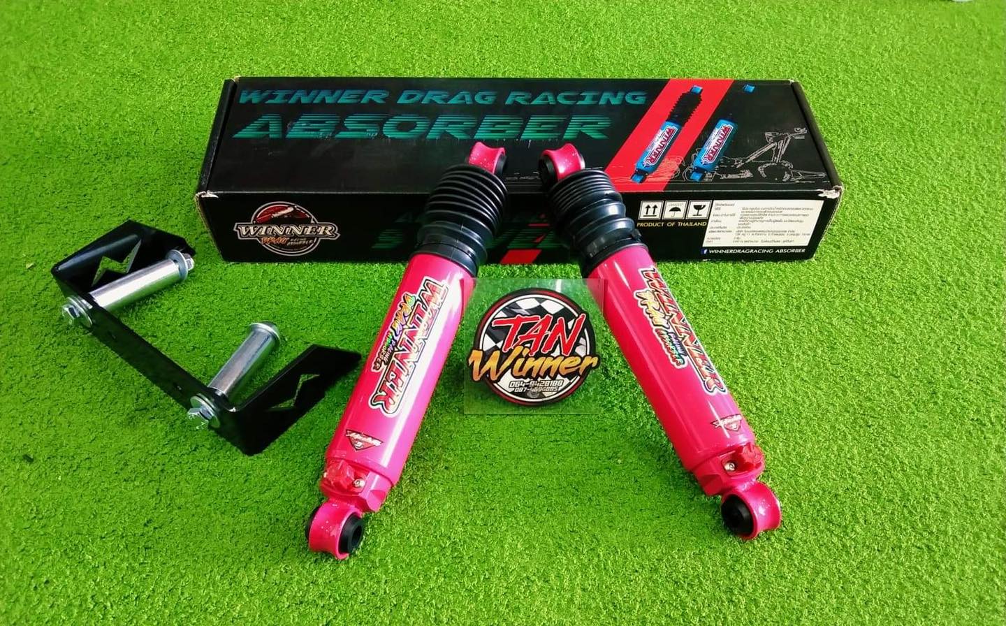 🚚🚚 โช้คอัพ Winner และ... - Tanwinner Racing Shop | Facebook