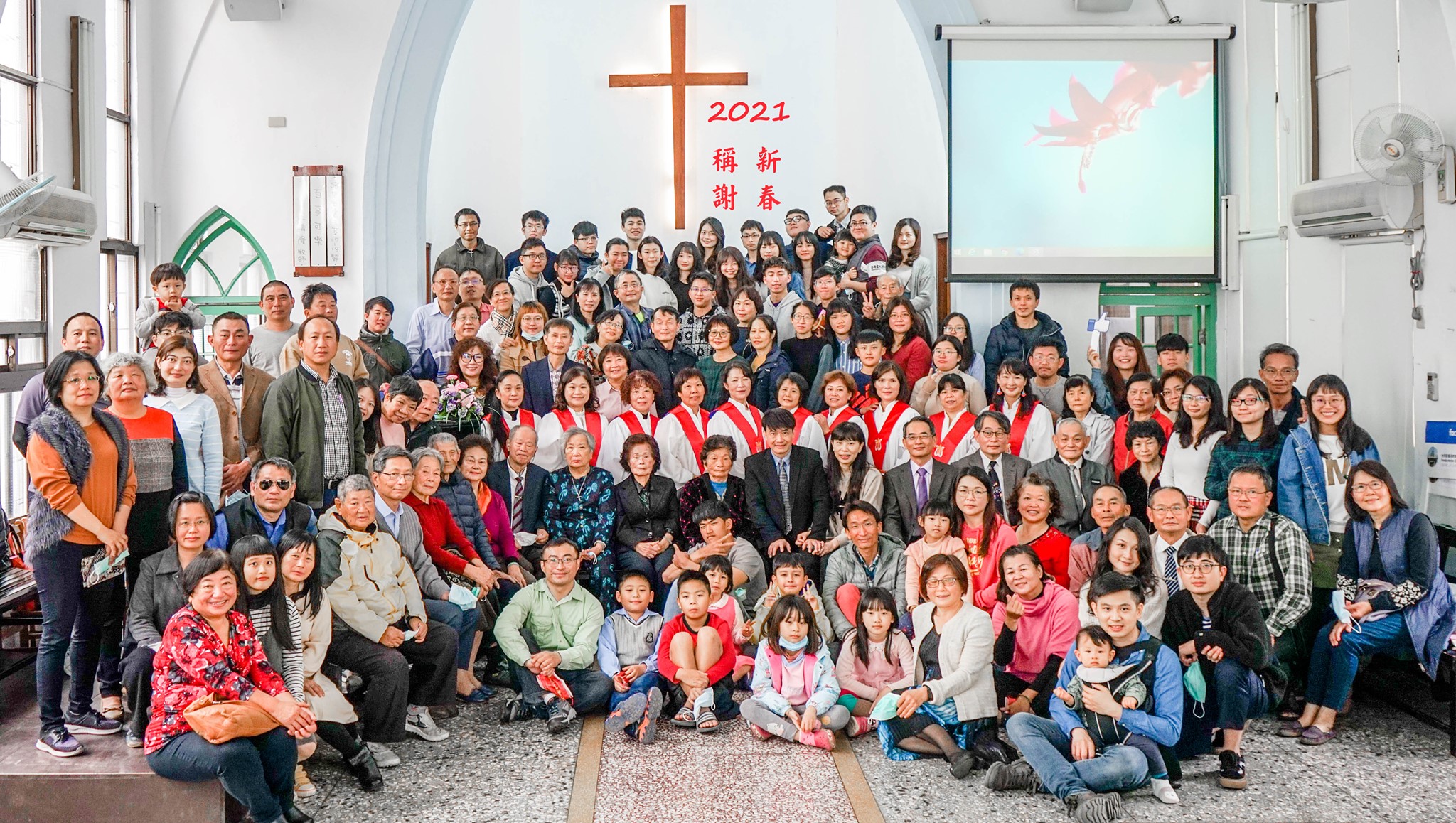台灣基督長老教會屏東中會車城教會 Checheng Presbyterian Church of Taiwan - 葛德·泰森：那個加利利人的 ...
