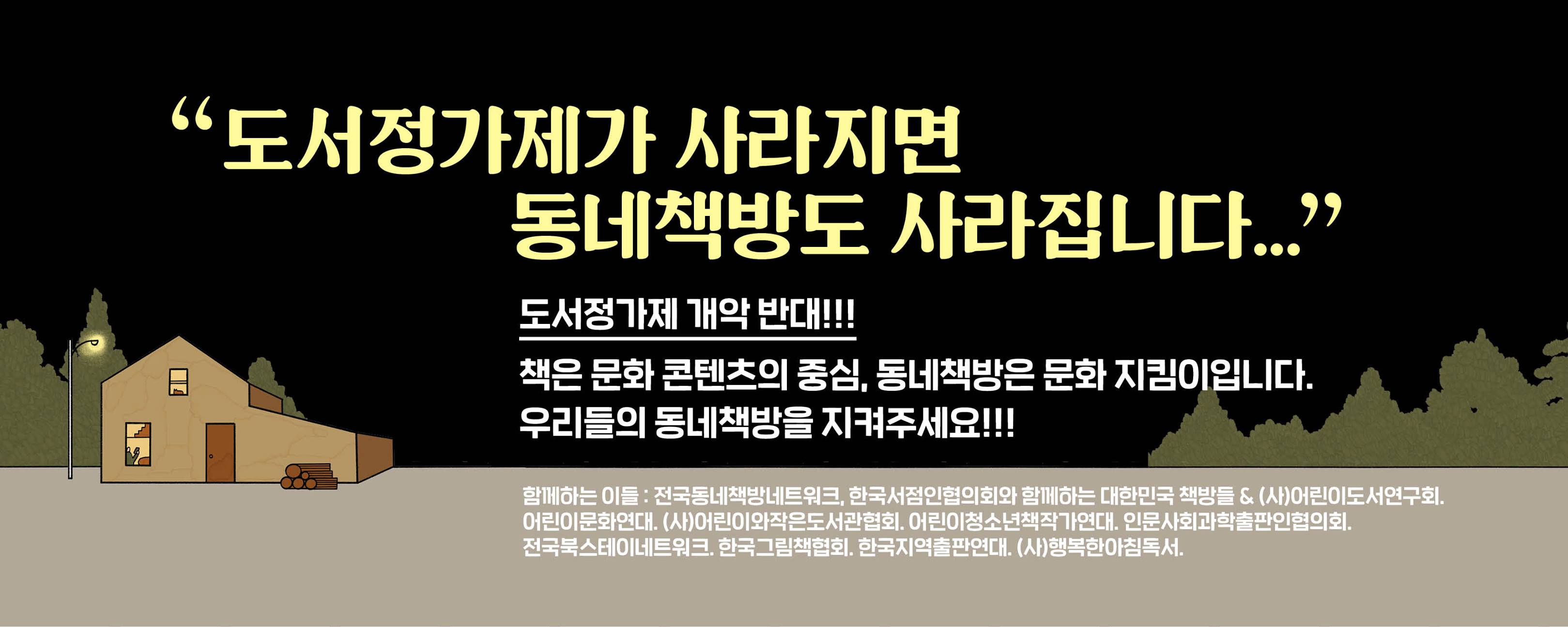 GeoGebra Institute of Korea... - GeoGebra Institute of Korea