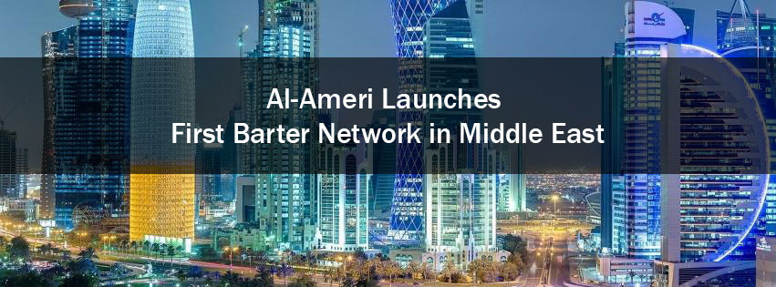Alameri International | Al Rayyan