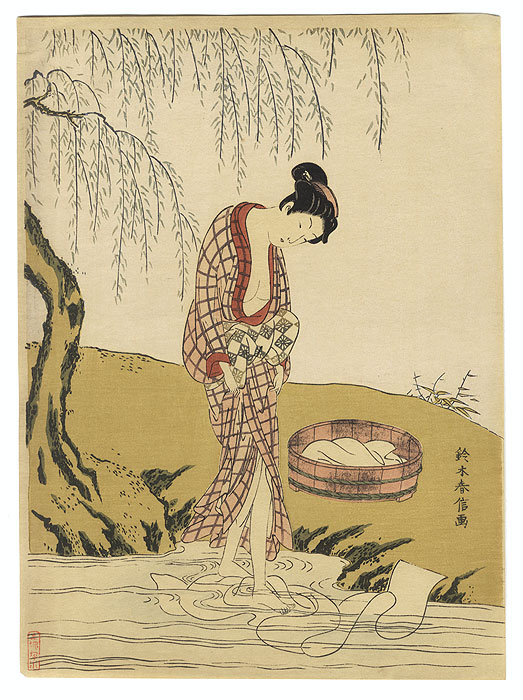 Beauty walking in a mountain stream', an 18th century woodblock