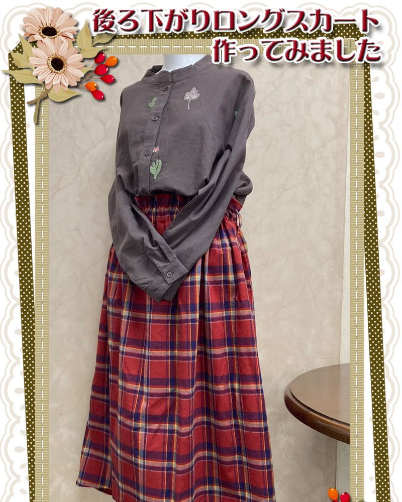 コットンプラザ本店 ホーム Facebook