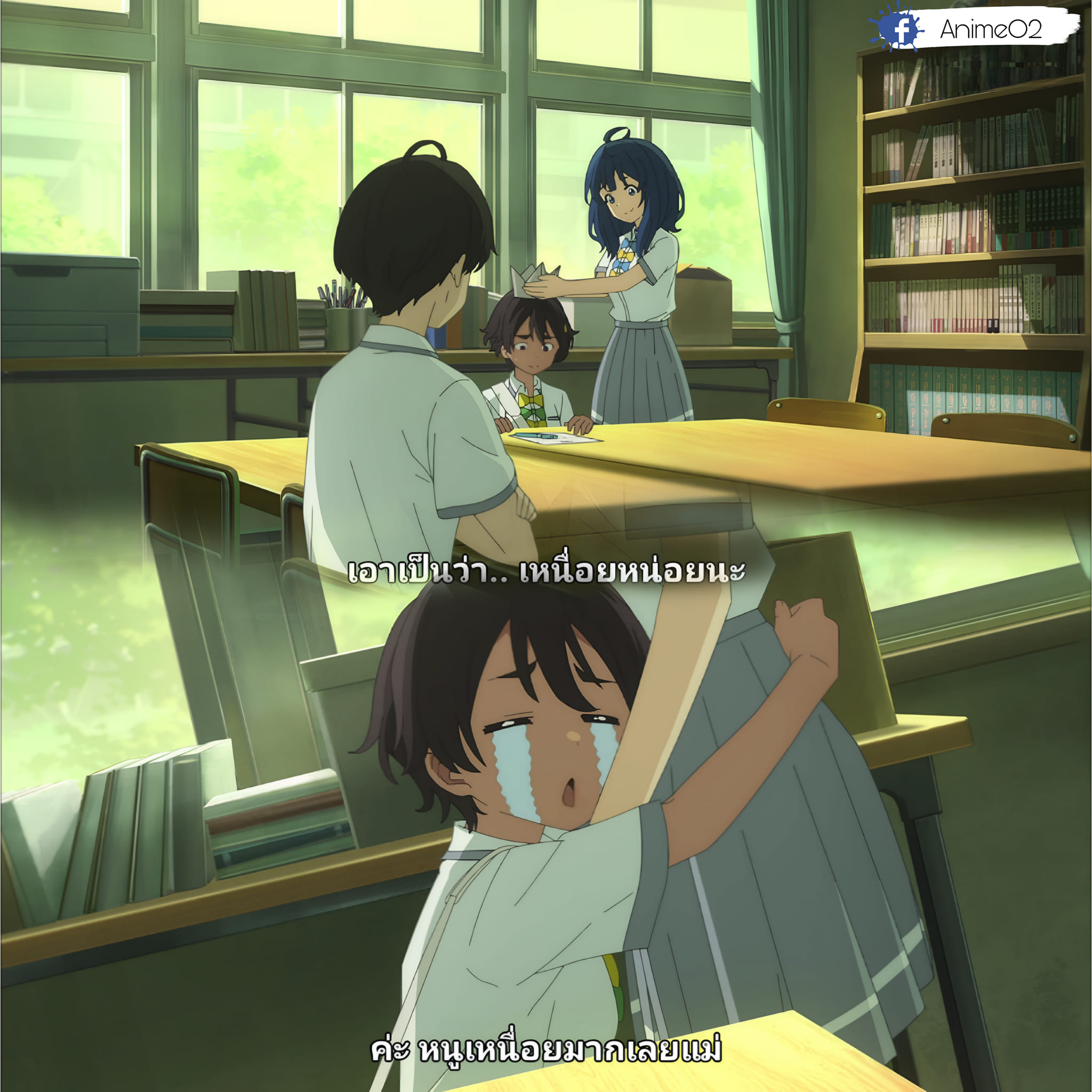 Anime o2 - เห็นแล้วสงสาร . . . 🎦เรื่อง... | Facebook