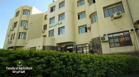 faculty-of-agriculture-mansoura-university-facebook