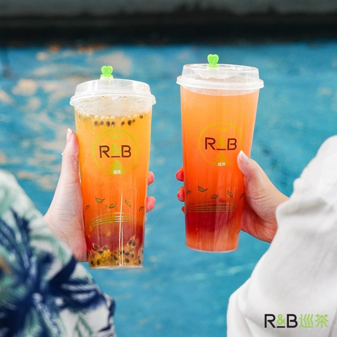 R&B Tea Singapore - Happy holidays! Treat yourselves to a R&B Tea ...