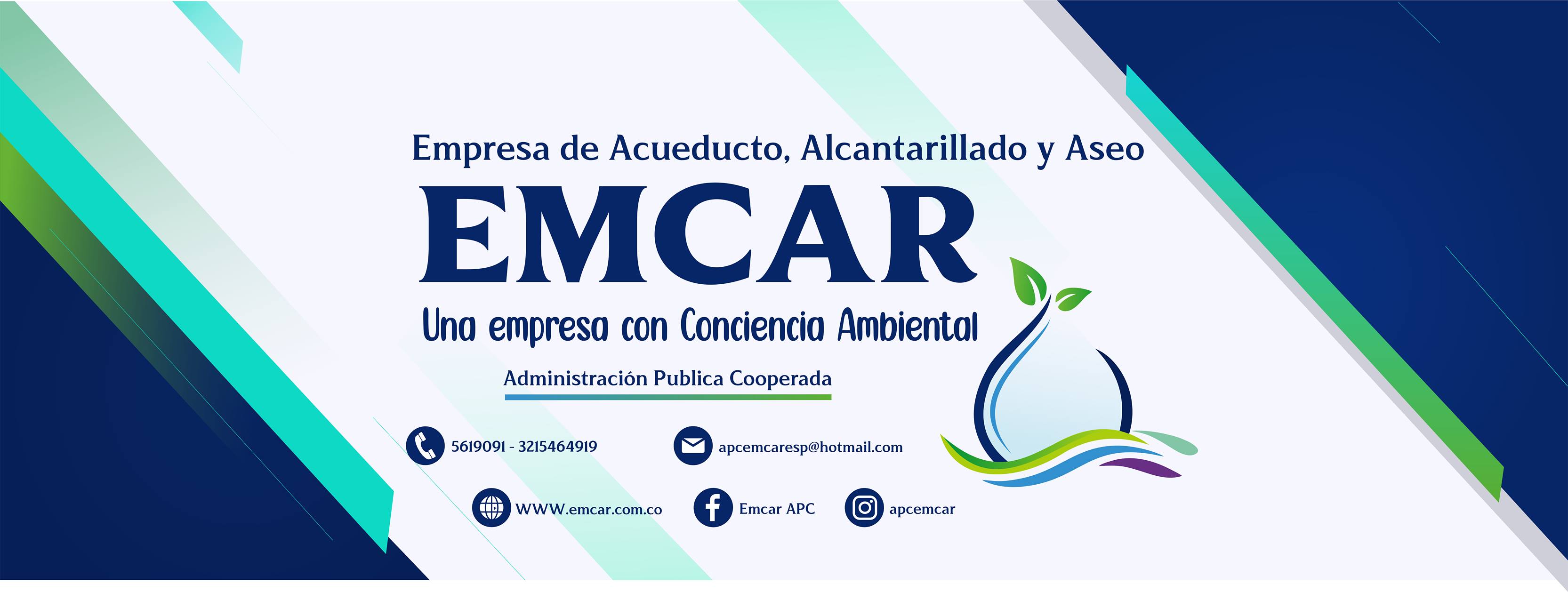 EMCAR APC