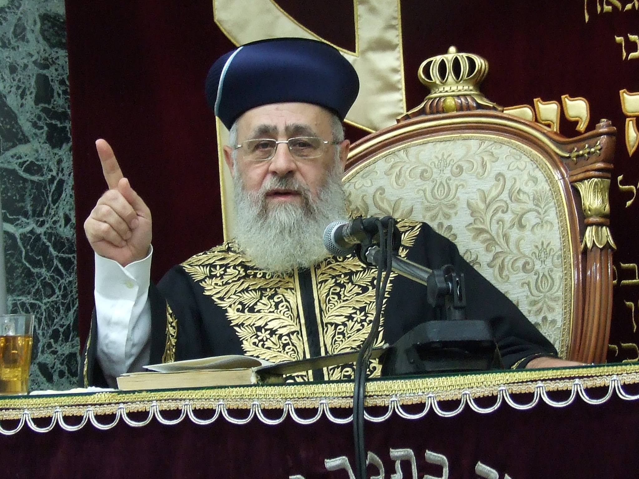 הרב עובדיה יוסף ז