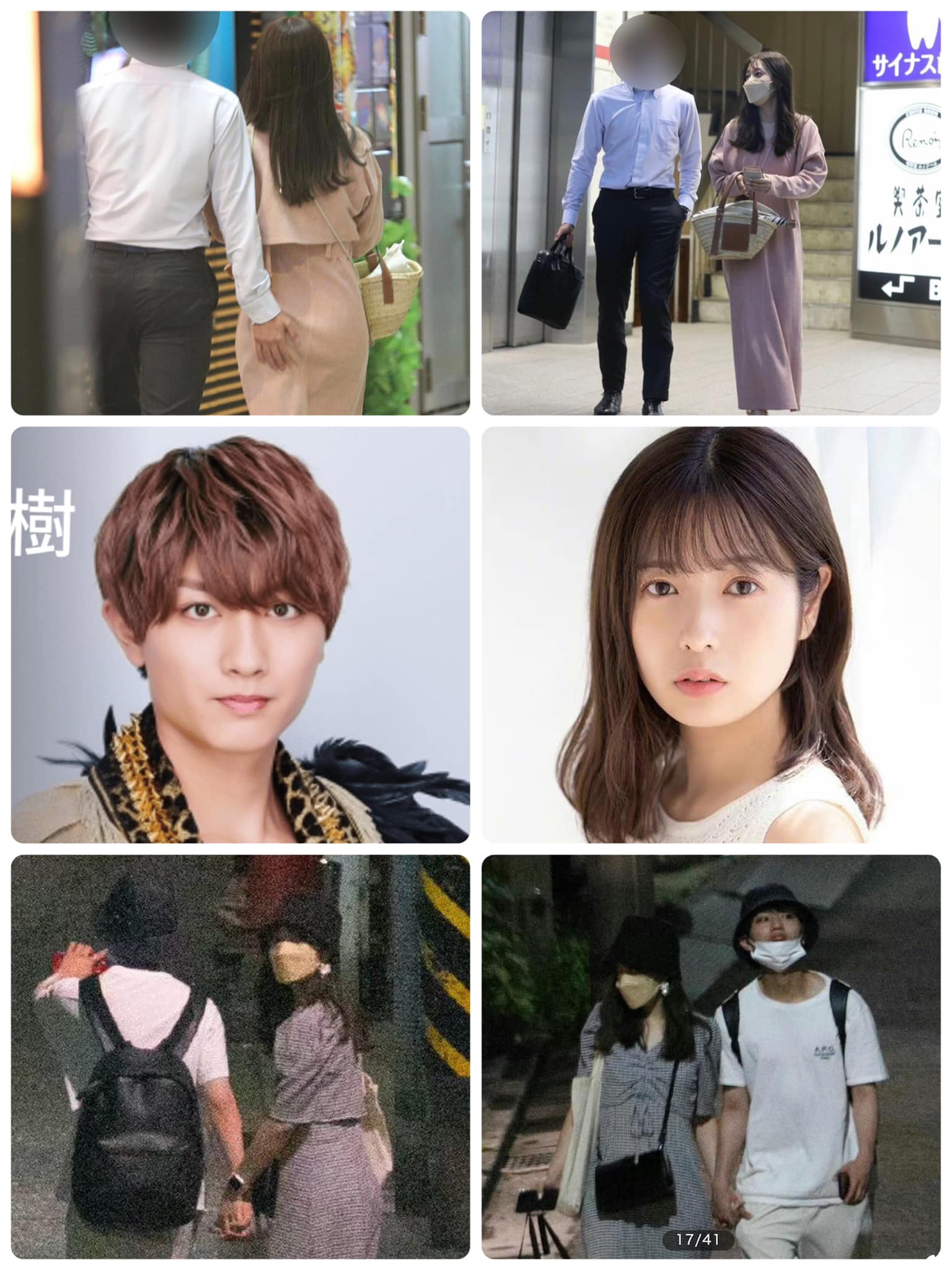 活動歴および当時の関連ビジュアル記録