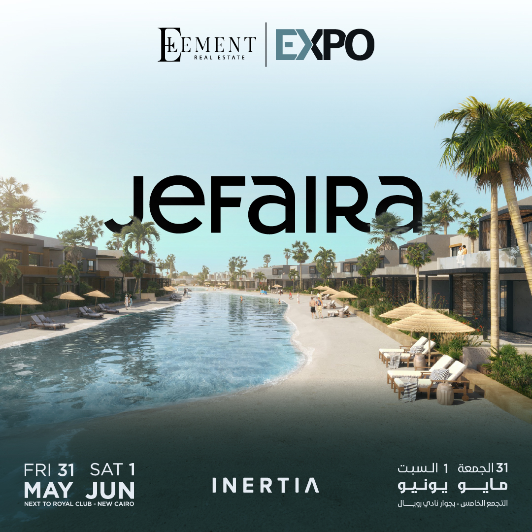 Element Expo | Cairo