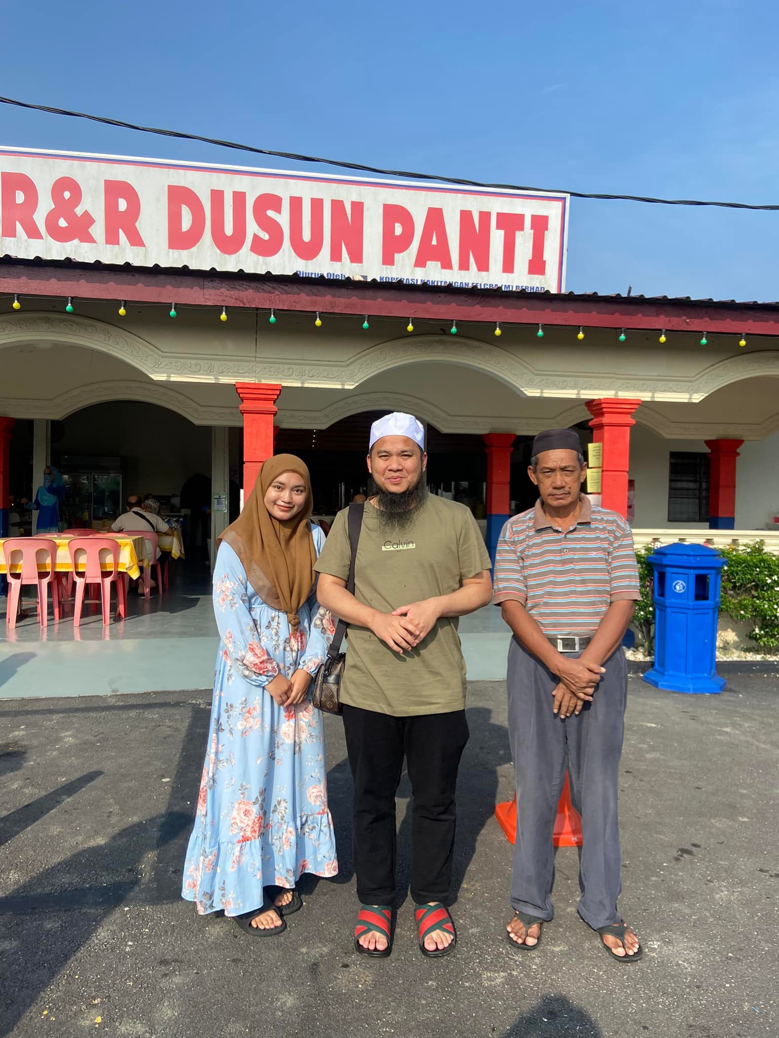 R & R Dusun Panti