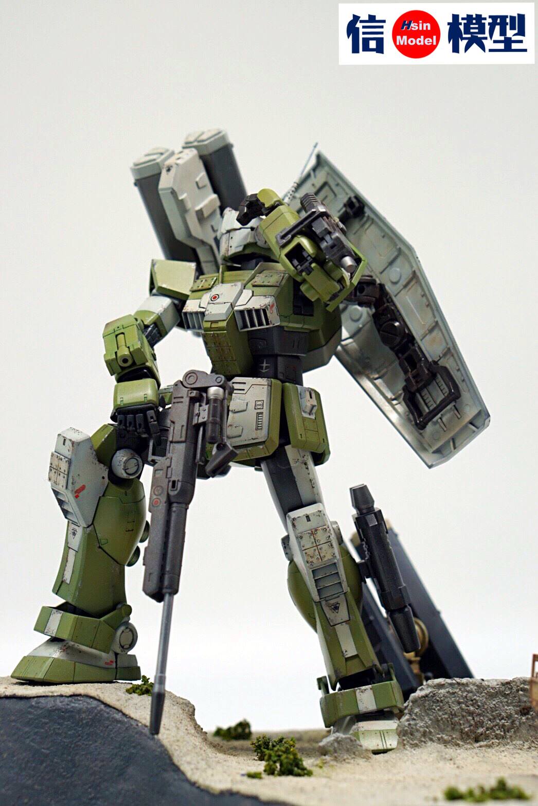 Hsin / 信