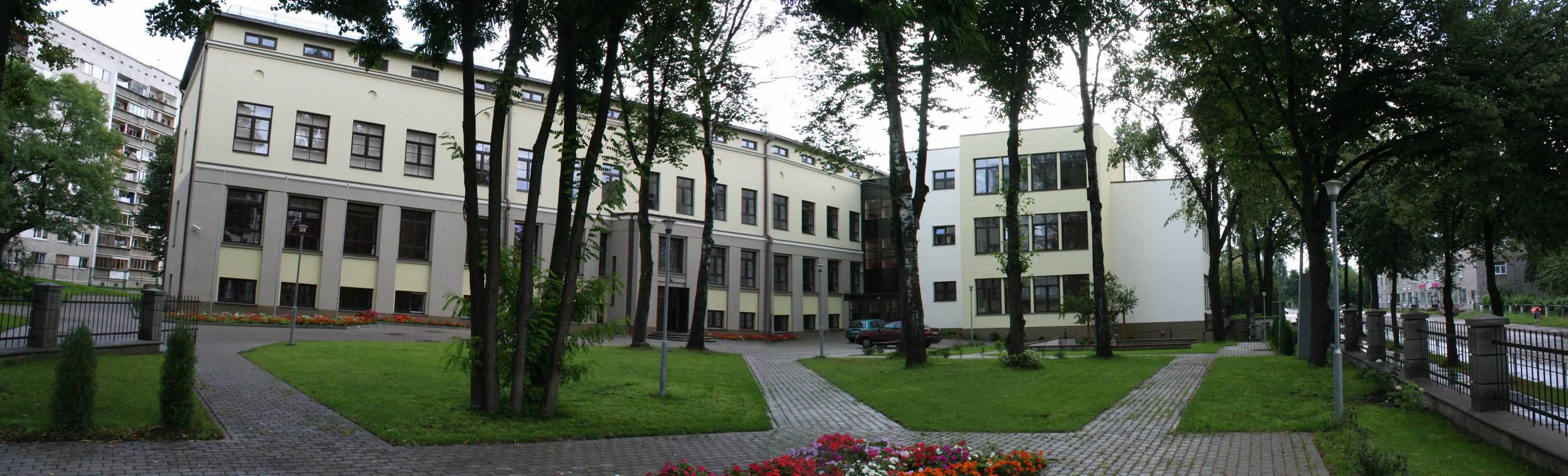 Andreja Pumpura Rīgas 11. pamatskola | Riga