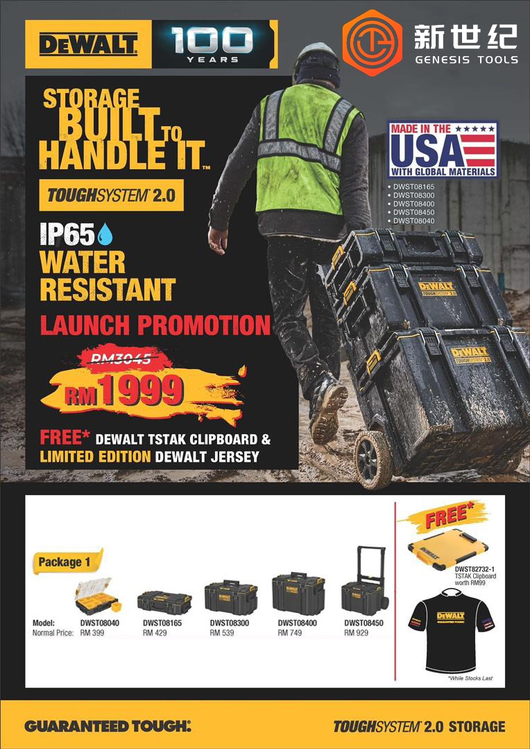 Genesis Tools Hardware | Bukit Mertajam
