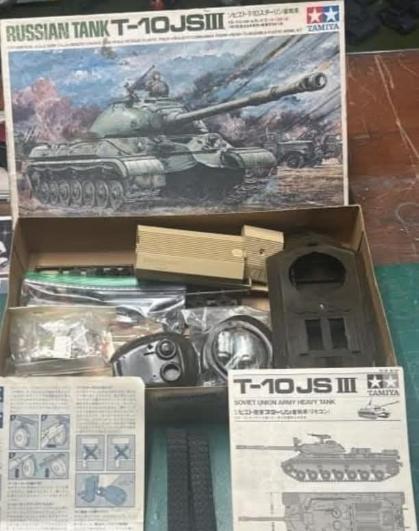 Vintage Tamiya T-10 JS III model from the 1970s