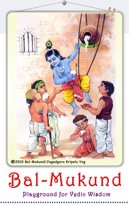 Bal-Mukund - Happy Shabari Jayanti! The personification of patience ...