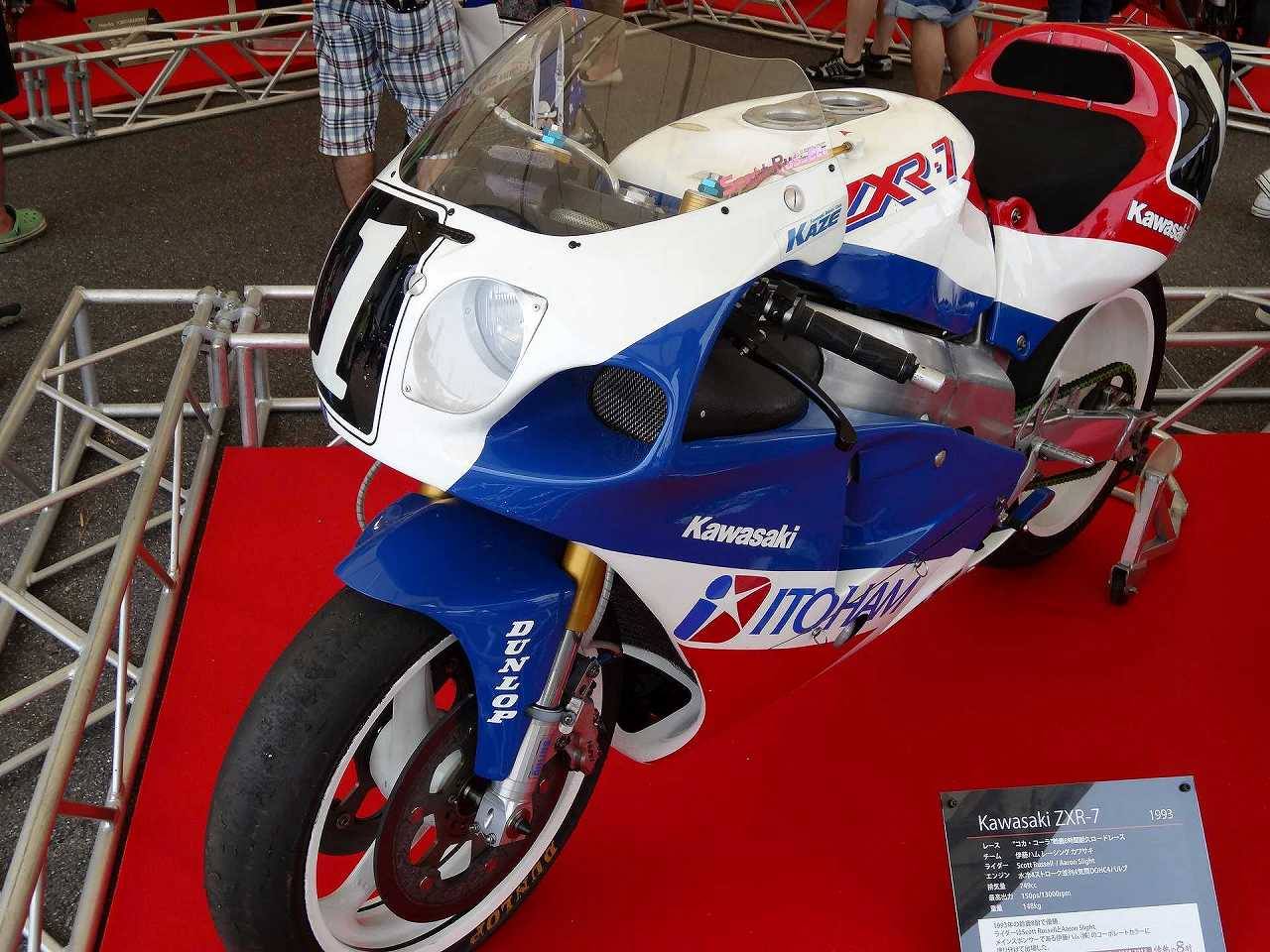 誠 A lot of time for this bike! Stint by stint during the Suzuka 8