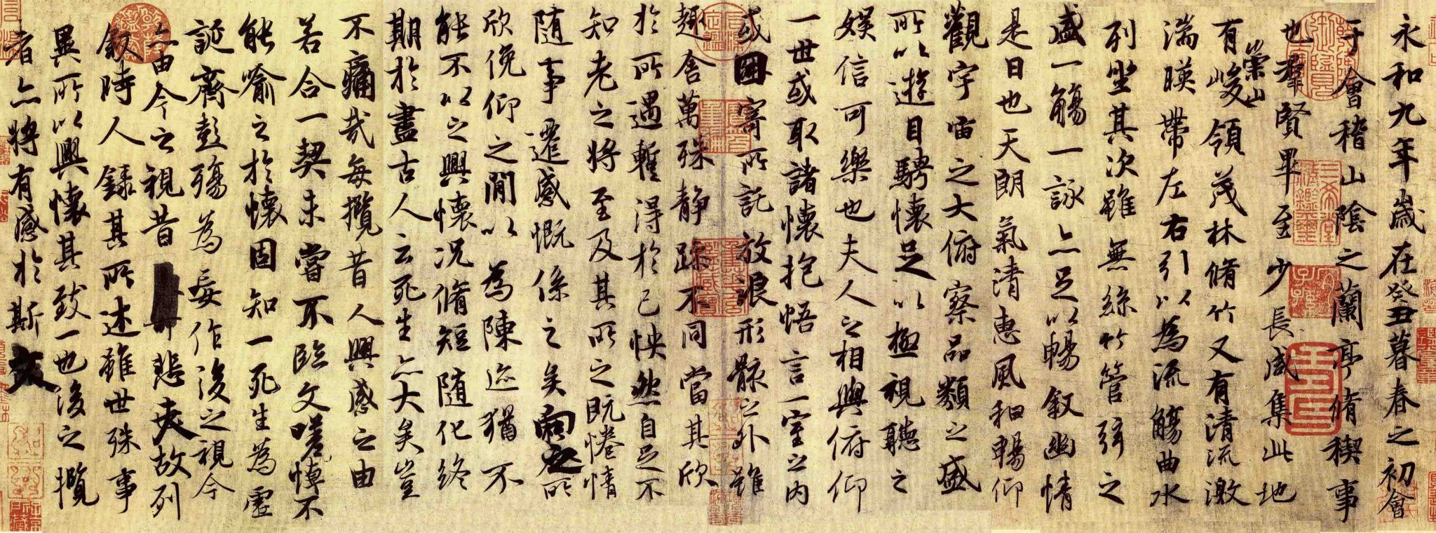Nanyang Calligraphy Centre 南洋书法中心 - 012101SGA04 草书 陆游诗书愤 5尺条幅 未裱 早岁那知世事 ...