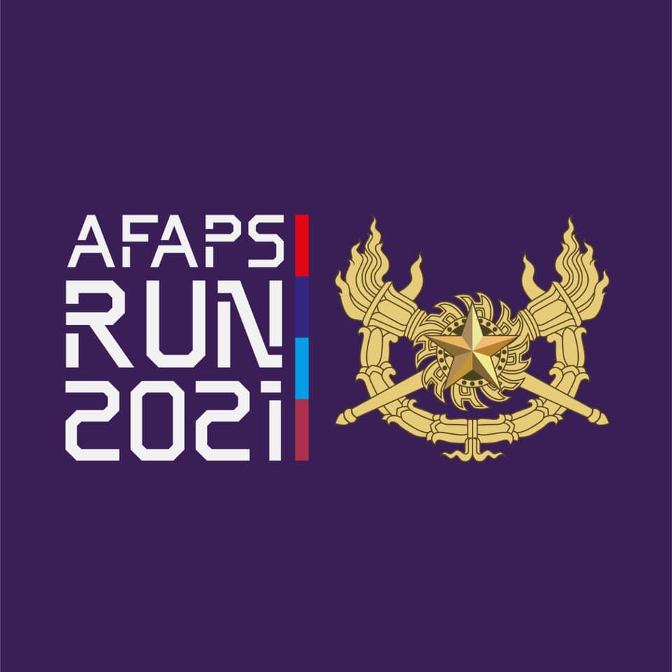 AFAPS RUN