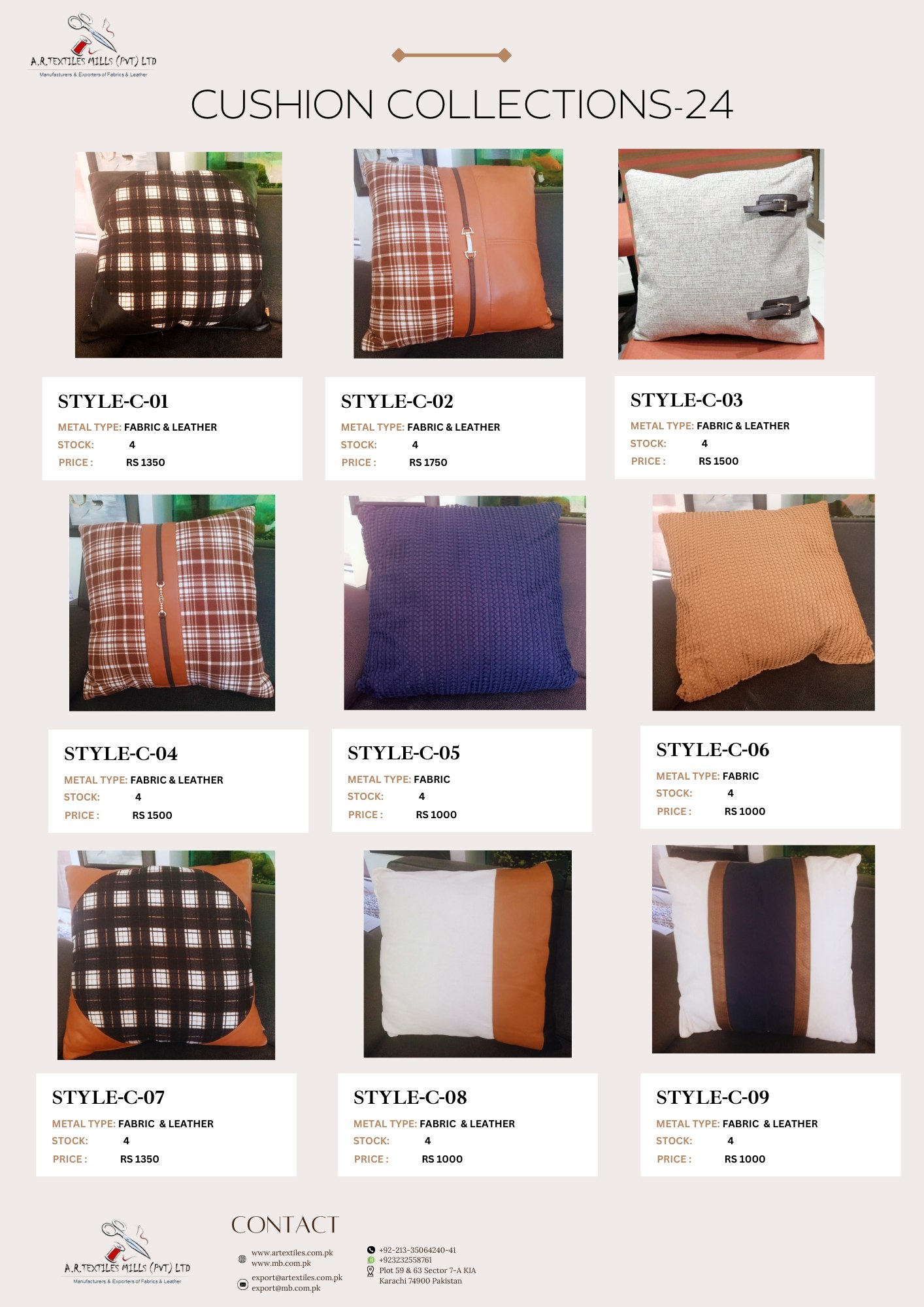 A.R Textile Mills Pvt Ltd | Karachi