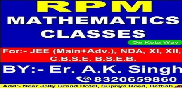 RPM Mathematics Classes | Bettiah
