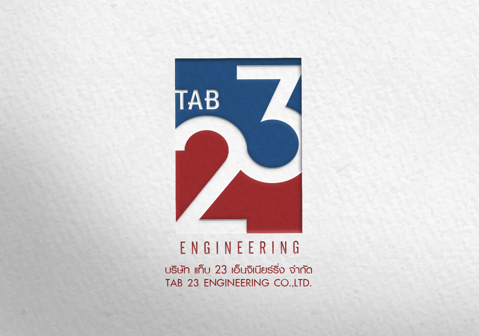 TAB 23 Engineering