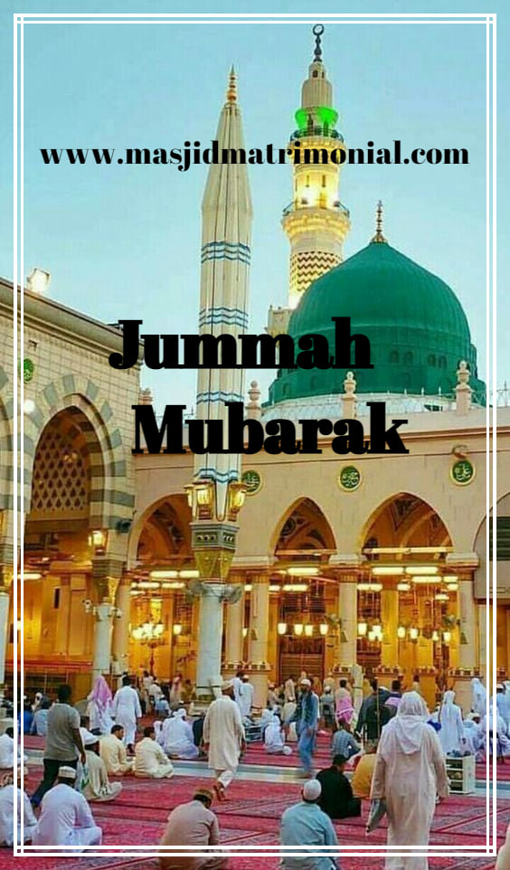 DMV Muslim | Prophet Muhammad (PBUH) said: | Facebook