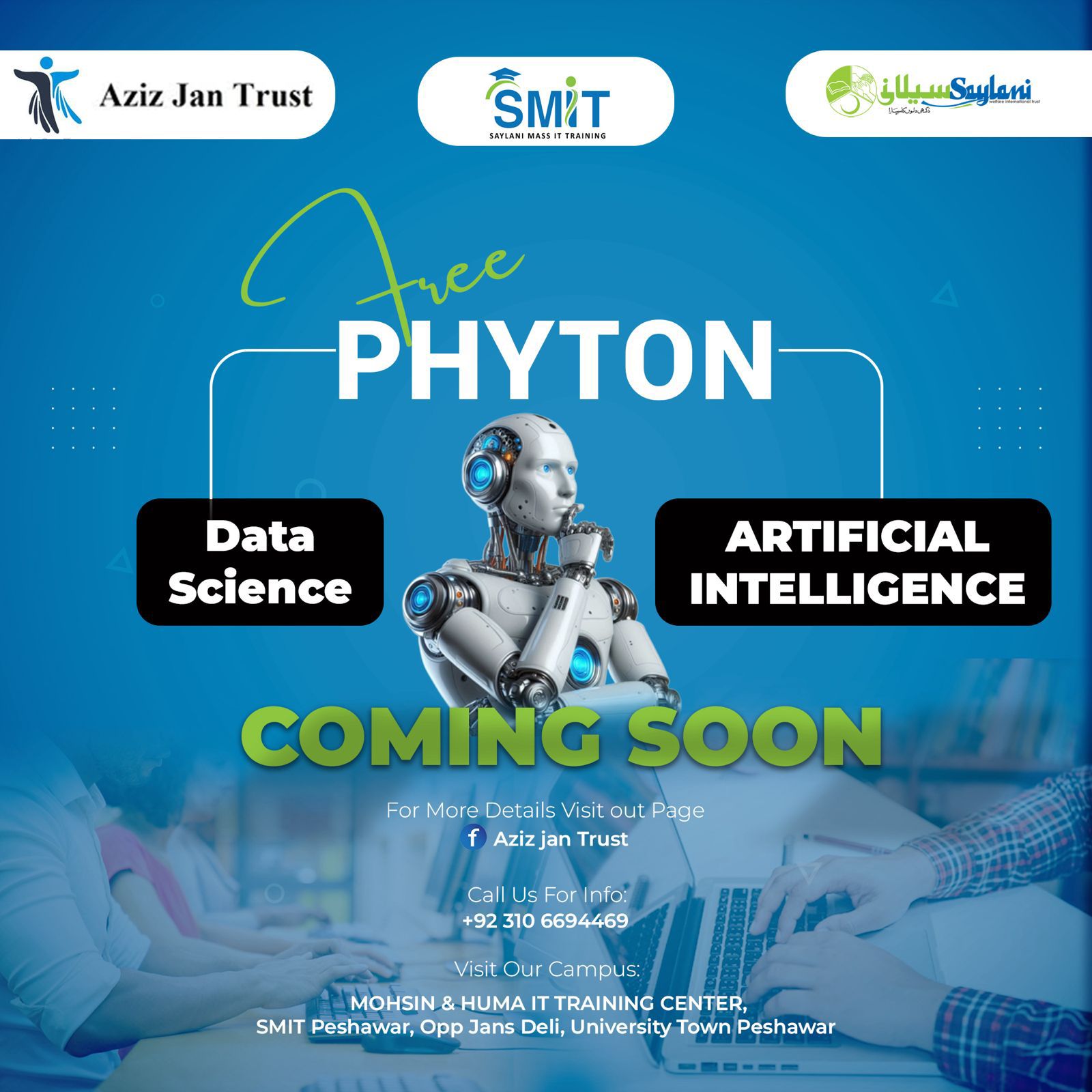 Aziz Jan Trust - Exciting Announcement! SMIT... | Facebook